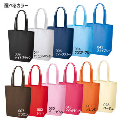 不織布バッグ（Ｍ）