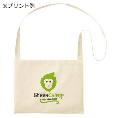 厚手コットンサコッシュ ナチュラル