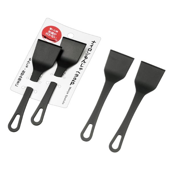 ナイロンもんじゃヘラ2P