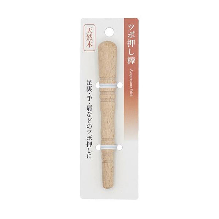 ツボ押し棒