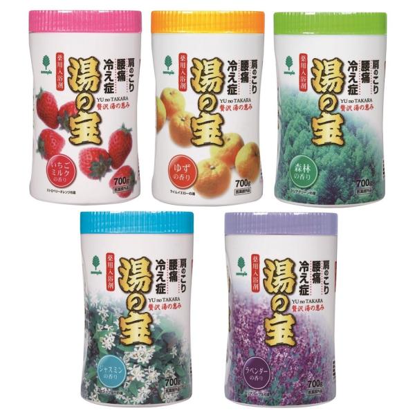 湯の宝700g いちごミルクの香り