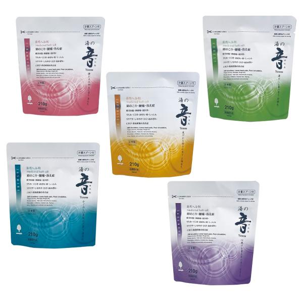 薬用入浴剤 湯の音