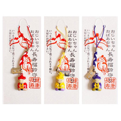 長寿福鈴守り