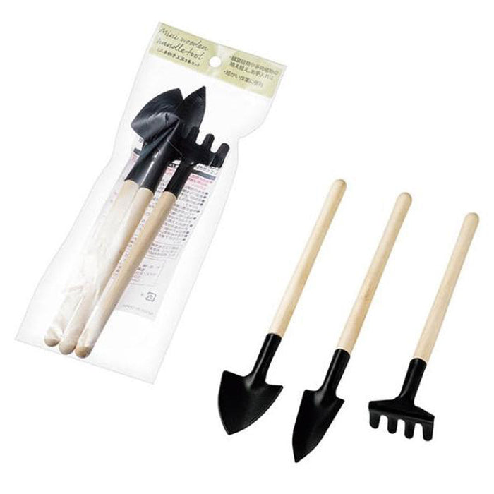 ミニ木柄手工具3本セット