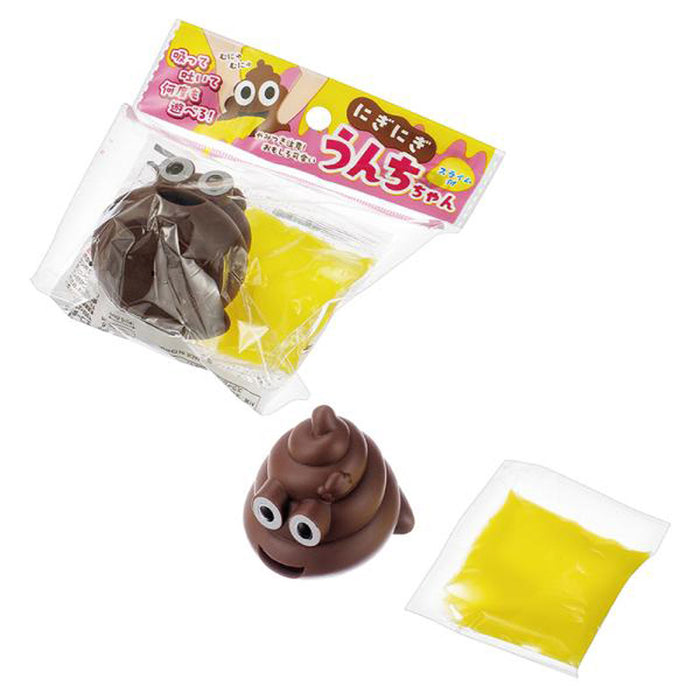 にぎにぎうんちちゃん（スライム付）