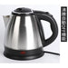 ステンレス電気ケトル1.2L - ノベルティ本舗