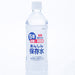 あんしん保存水500ml - ノベルティ本舗