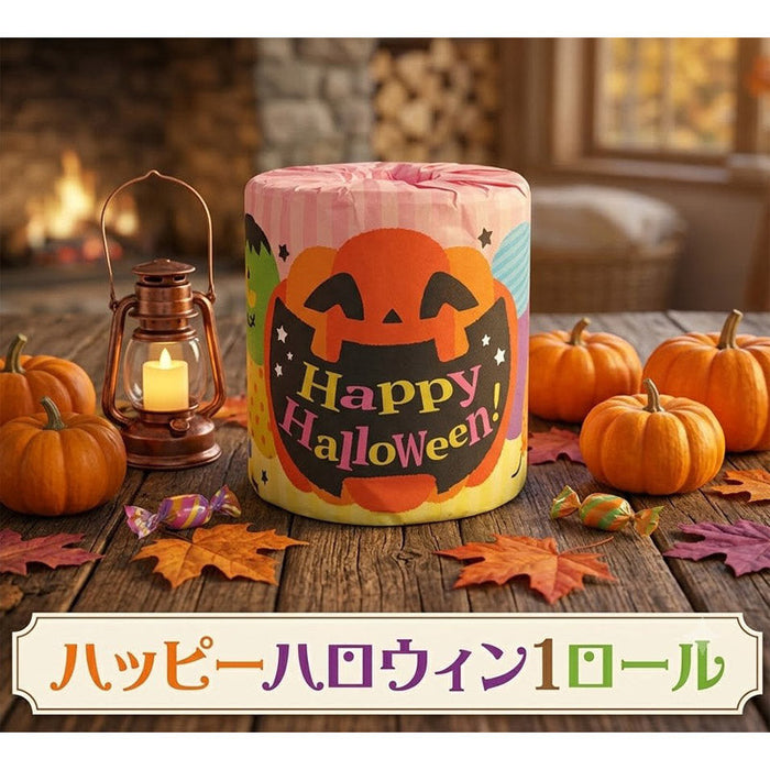 ハッピーハロウィン1ロール