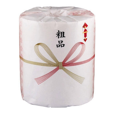 粗品1ロール - ノベルティ本舗