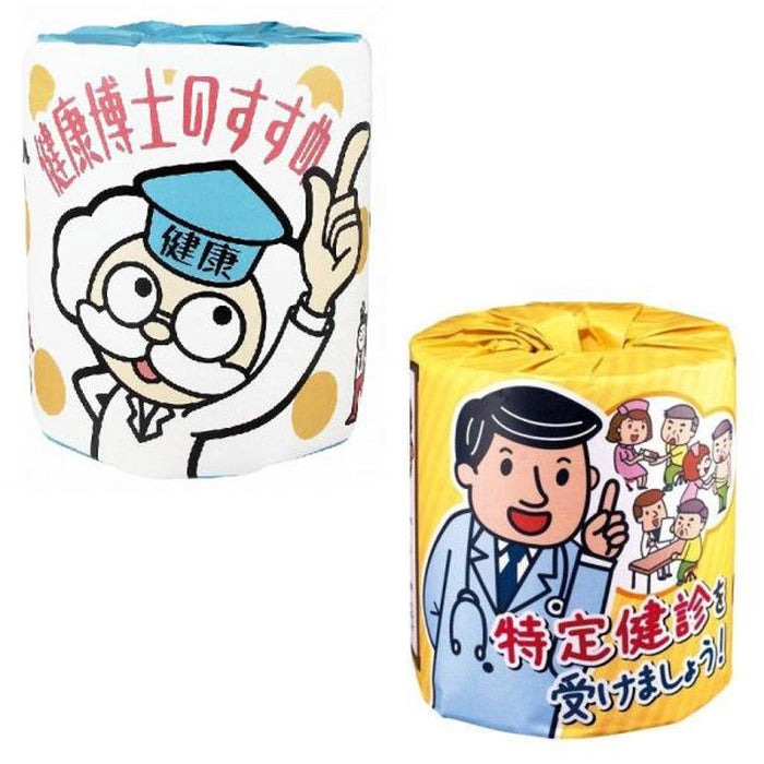 健康チェック1ロール 2柄アソート