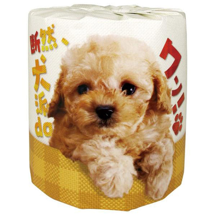 断然、犬派daワン！1ロール