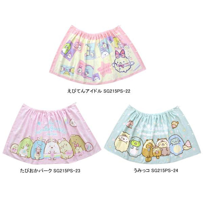 すみっコぐらし プールスカート