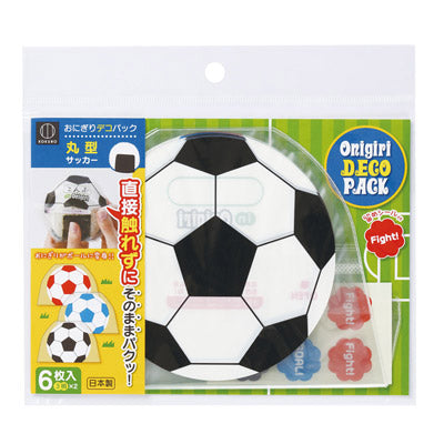 おにぎりデコパック 丸型サッカーボール6枚入 - ノベルティ本舗