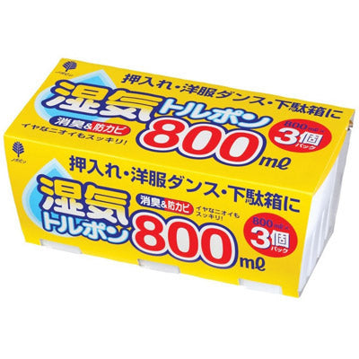 湿気トルポン800ml 3個パック - ノベルティ本舗