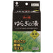 和の湯 ゆらぎの湯 森林の香り5包入り - ノベルティ本舗