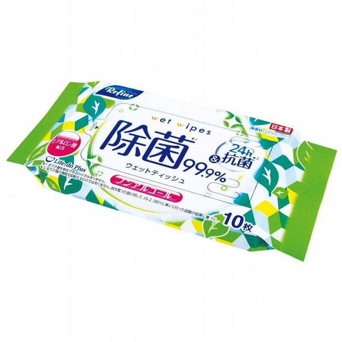 リファイン ポケットウェットティッシュ10枚1P ノンアルコール除菌