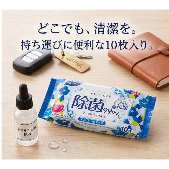 リファイン ポケットウェットティッシュ10枚1P アルコール除菌