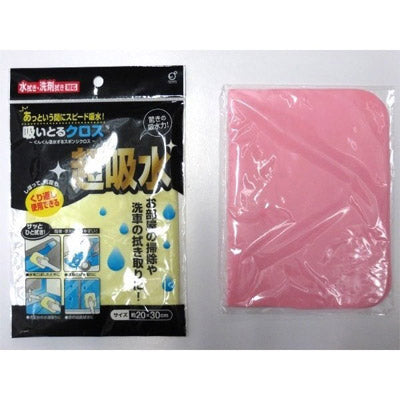 吸いとるクロス