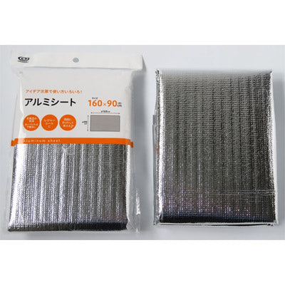 アルミシート 160×90cm - ノベルティ本舗