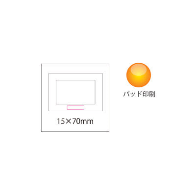 壁掛け電波時計 - ノベルティ本舗