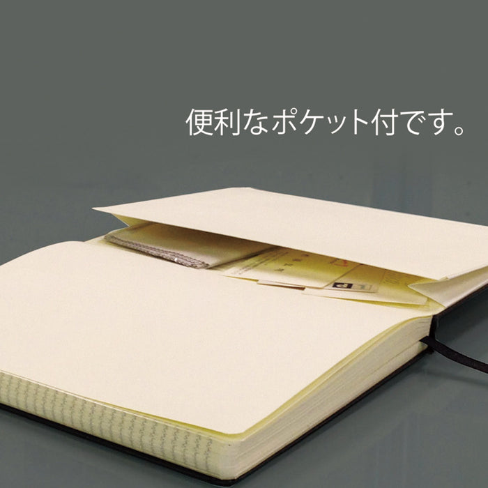 ハードカバーノート A５