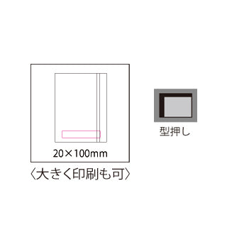 ハードカバーノート A５