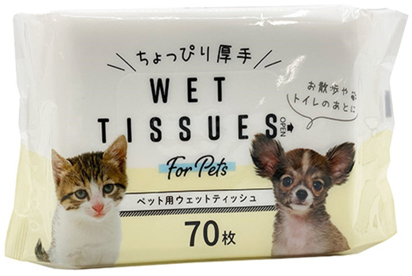 ちょっぴり厚手 ペット用ウェットティッシュ70枚