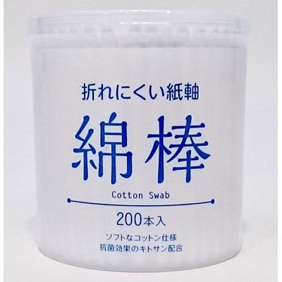 紙軸綿棒200本入 - ノベルティ本舗