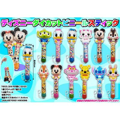 ディズニー ダイカットビニールスティック