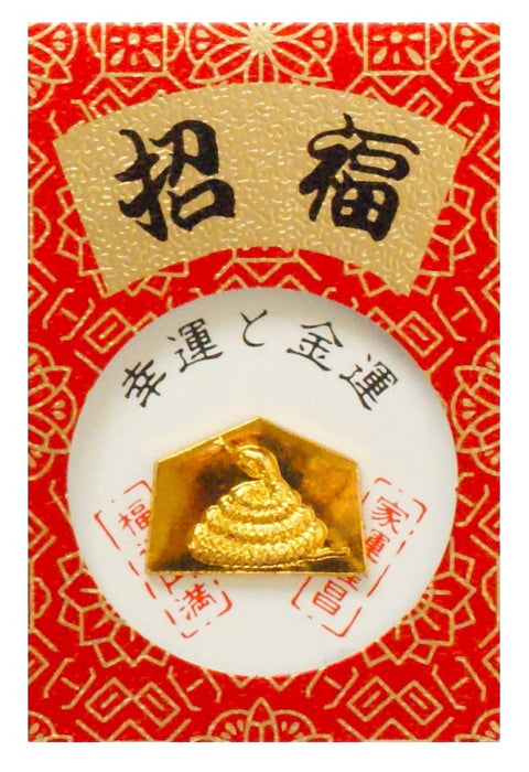 丸窓絵馬