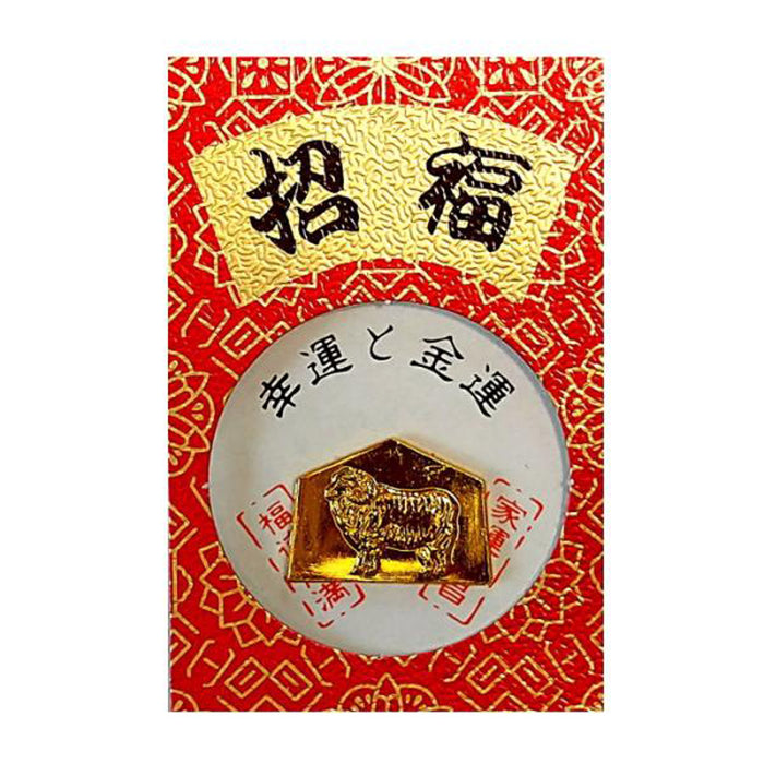 丸窓絵馬