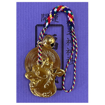 新干支姿根付（5円鈴付）