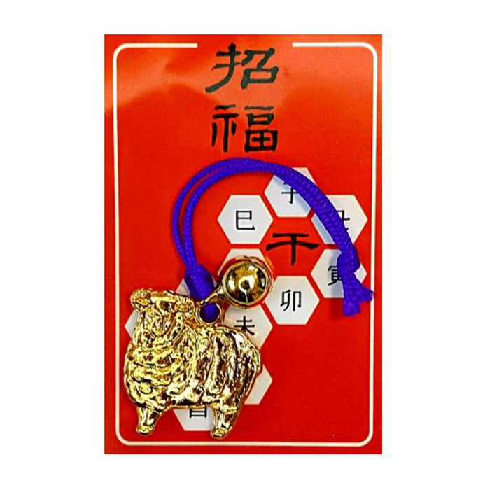 干支姿（鈴付）