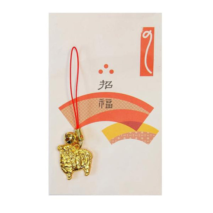 干支姿ストラップ鈴付（末広のし袋添付）