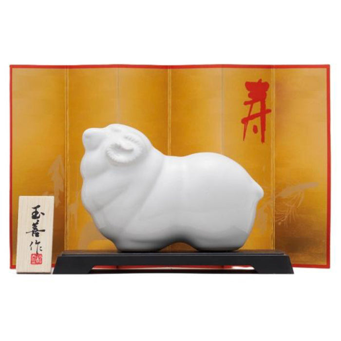 開運の干支 乳白 小