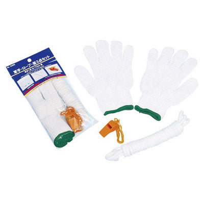 軍手・ロープ・笛3点セット