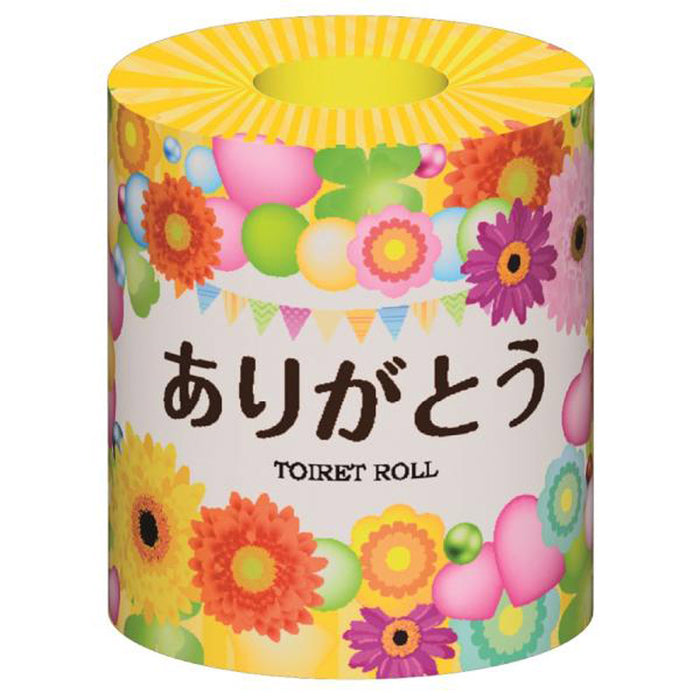 ありがとうトイレットロール1R