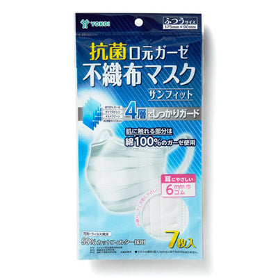 zk-gf1m-7_1024x1024.jpg?v=
